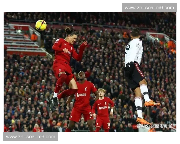 红黑与全红的宿命交响:欧冠赛场上永不褪色的双雄史诗