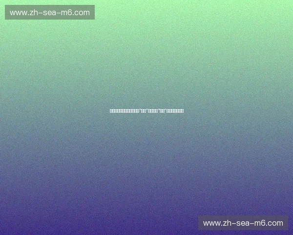 巅峰对决，荣耀之战：细数“拳王”席尔瓦与“战神”菲多的传奇征程