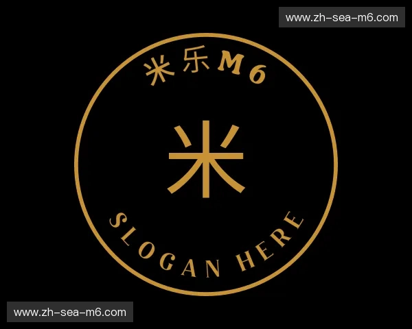 发现米乐体育
